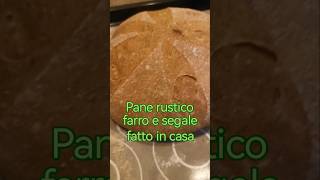 Un pane rustico e profumato, realizzato con farine grezze. La ricetta ve lascio nel primo commento