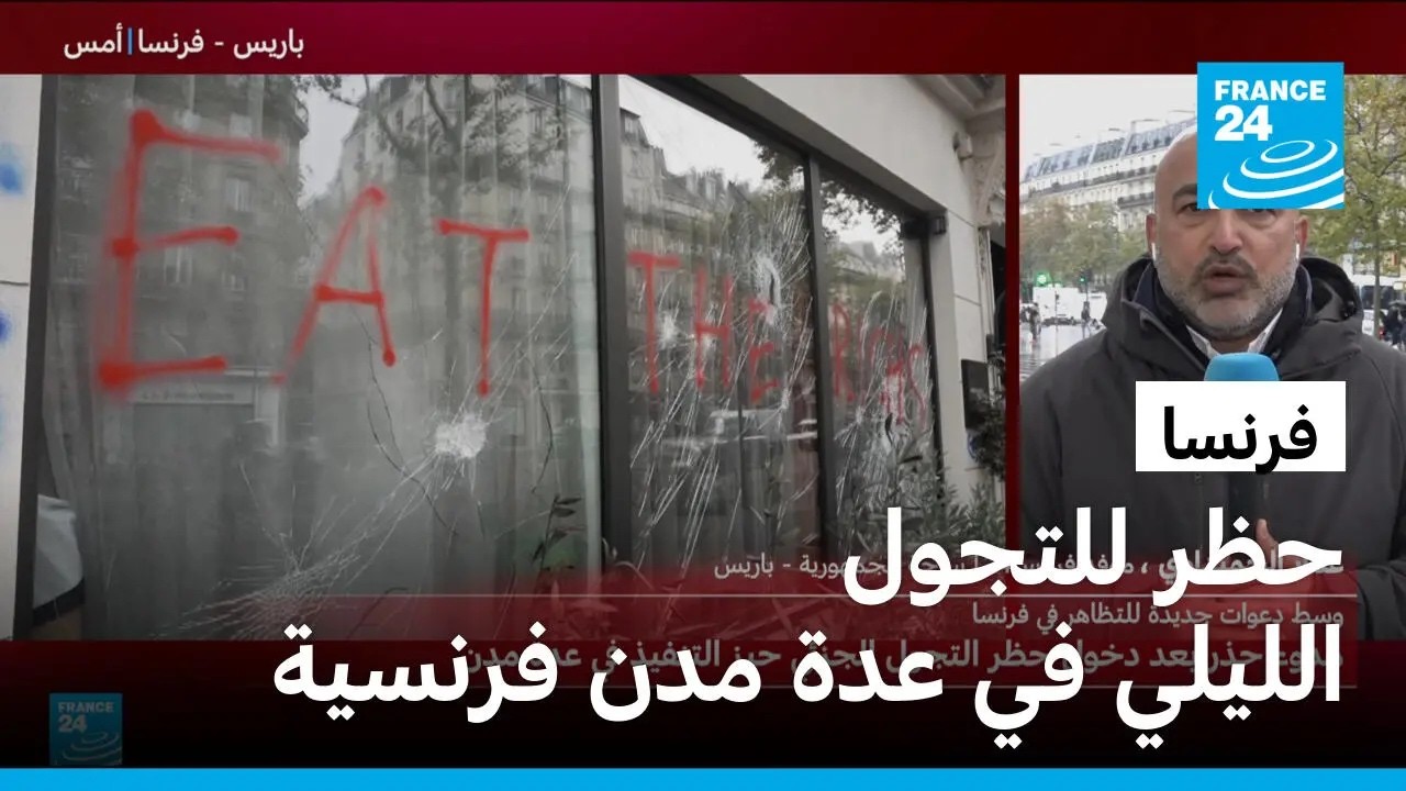 ��� ������ ������ ���� ������� ���� ��� ������� �� ��� ��� ������
 - نشر قبل 28 دقيقة