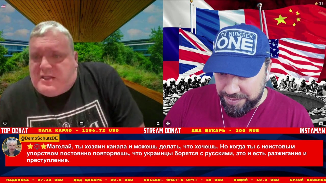 №72. МАГА НА СТРИМЕ! 🟦  Чат рулетка - Рулет тв.