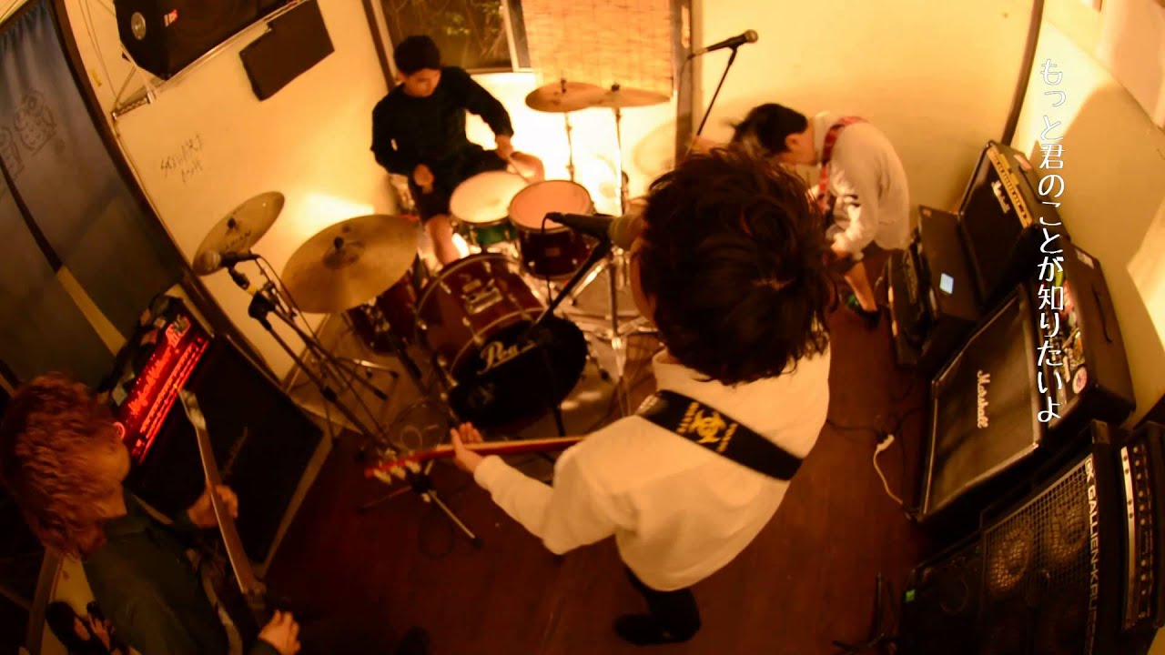 NO GENERATION GAP/Your Song【MV】 YouTube