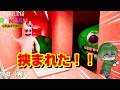 【最後に地獄が待っていた】ぴっぴの「ガーテンオブバンバン（Garten of Banban）チャプター２」#８（完）