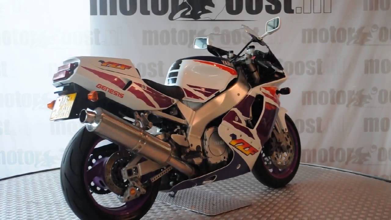 YAMAHA YZF 750 R - YouTube