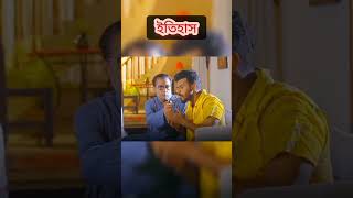 বপ ক বট সপহ ক গড