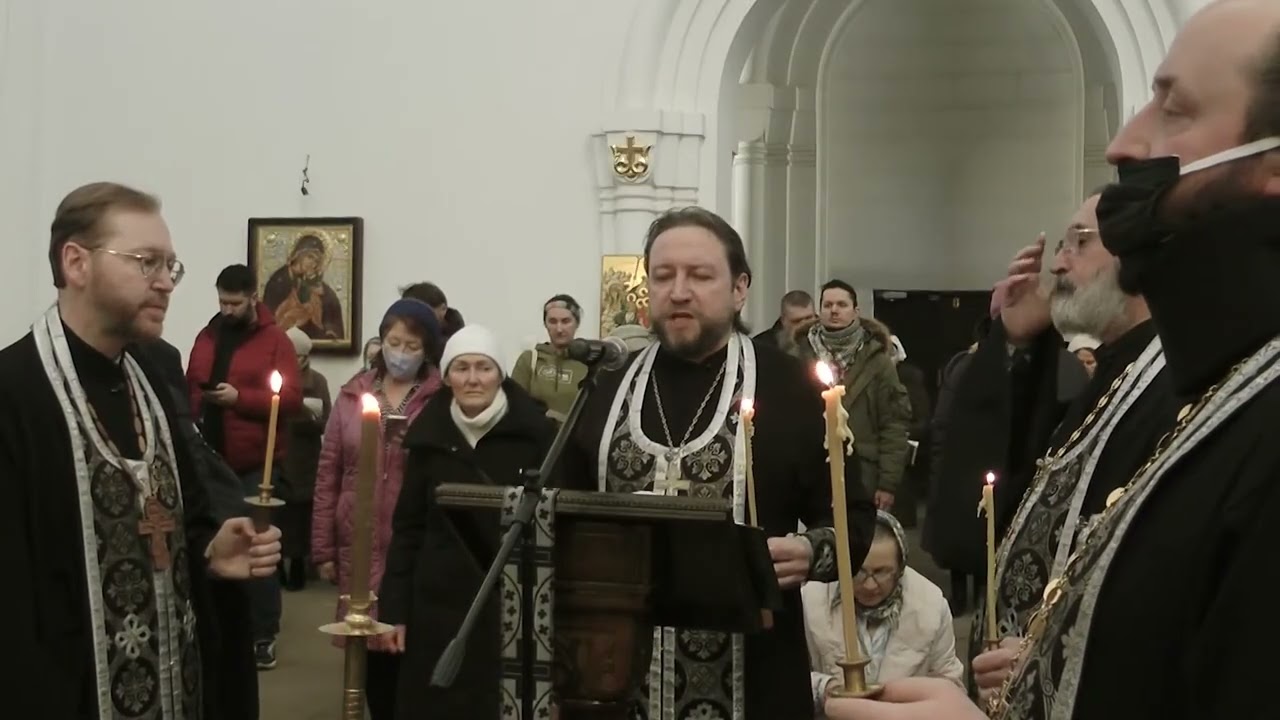 Четверг первой недели Великого Поста чтение покаянного канона (запись из архива 2020-2023) 