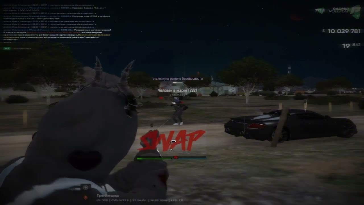 ДРОПНУЛ ХЕВИК mk2 С ТИПА , но не смог залутать 😞