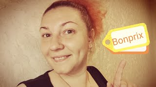 Bonprix Plus Size! ✨Примерка! Советую всем посмотреть! 👍