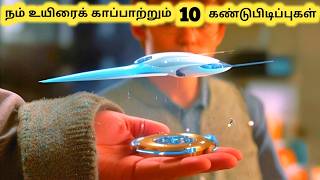 உயிரைக் காக்கும் கருவிகள் || Amazing Survival Gadgets Every Man Should Have || Tamil Galatta News