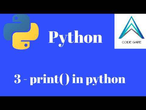 ٣ - طباعه المخرجات output باستخدام print فى بايثون، سلسله تعلم لغه بايثون للمبتدئين