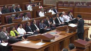 Budget 2017: Moving Forward Together