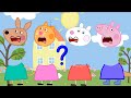 Encontre o personagem Peppa pig / / بيبا /Сборник познавательных мультфильмов