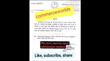 magadh University pg session 2022-24 spot admission Notice 2024