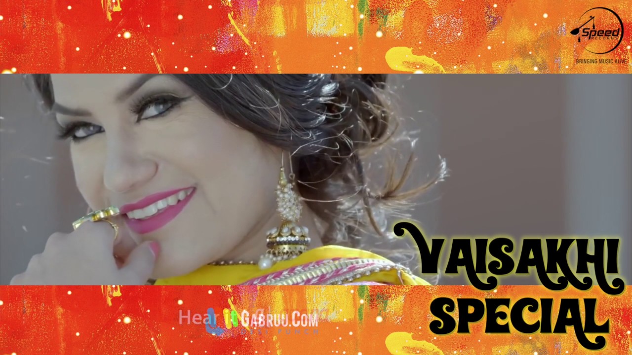 Vaisakhi Special | Punjabi Special Song Collection | Speed Records 