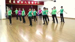 Falling Rain By Juliet Lam Dance & Teach