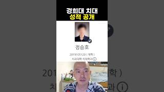 퍼터키컨충 대표 영상 썸네일