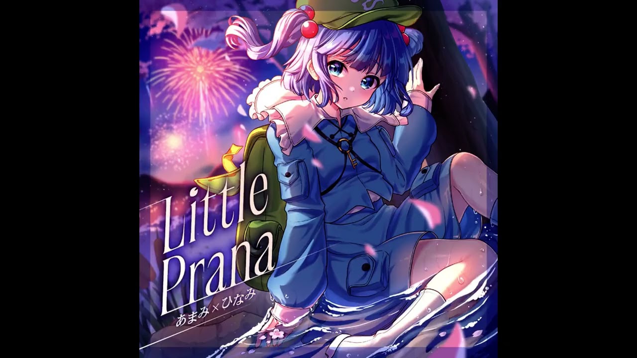 ひなの⋆˚ʚɞ SDVX ∇] あまみ×ひなみ - Little Prana - YouTube