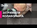 Наві військові затримали корегувальника вогню