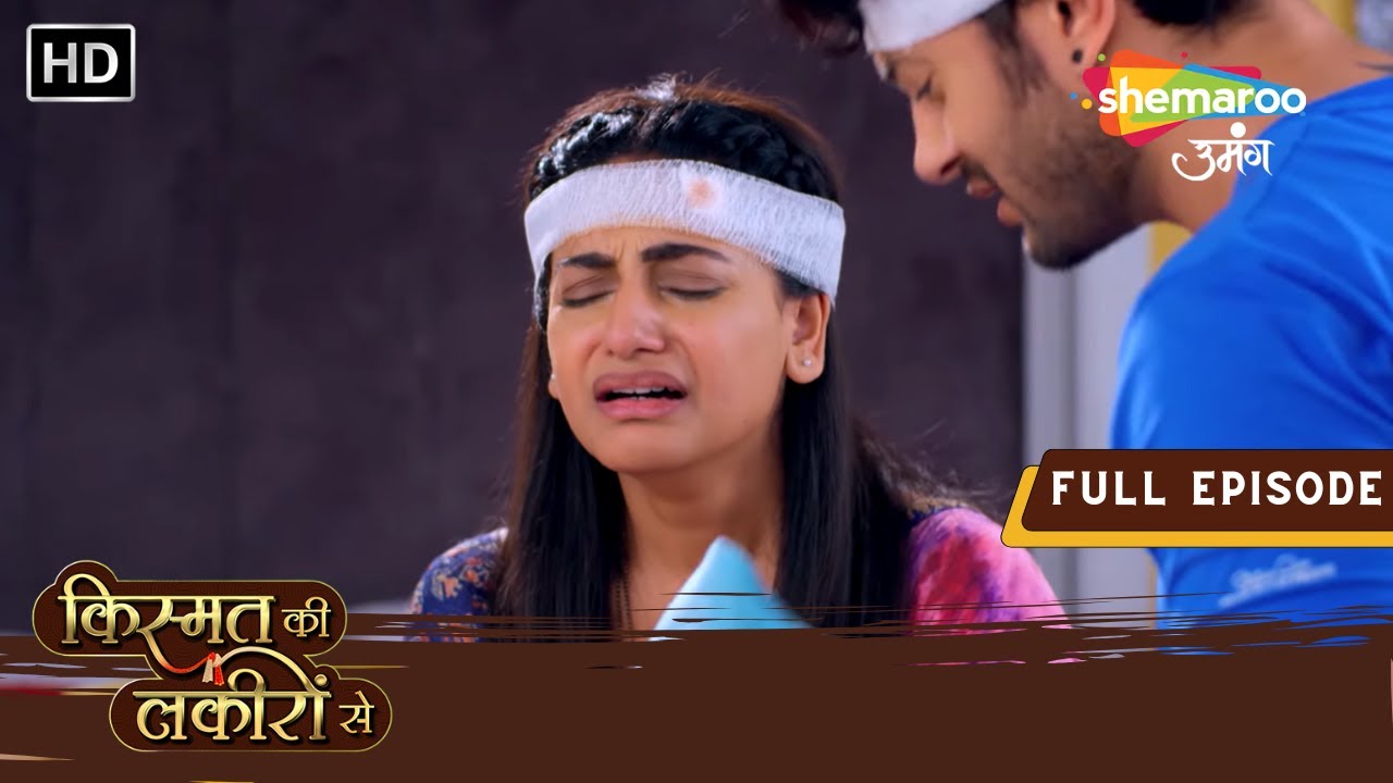 Kismat Ki Lakiron Se | Full Episode 211 | Shraddha Ki Baccha Kahan Gayi | Shemaroo Umang