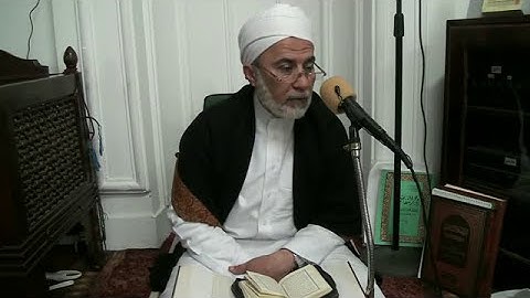 سورة الأنفال آية 45