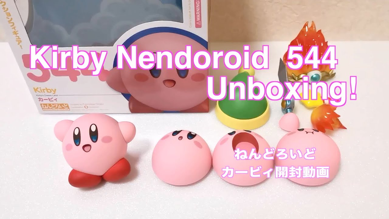 ねんどろいどカービィ フィギュア 544 Nendoroid 544 : Kirby Unboxing 