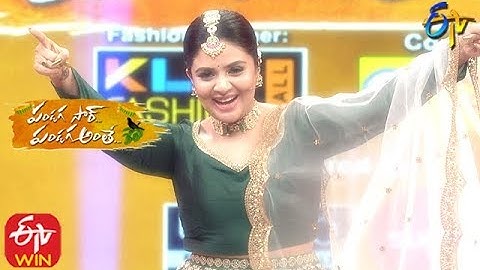 SriMukhi Intro | Pandaga Sir Pandaga Anthe | ETV Ugadi Spl Event 2020 | 25th March 2020 |  ETV