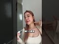 CuraScience | PDRN+ | Product Review | Jazmen (on Xaohongshu)