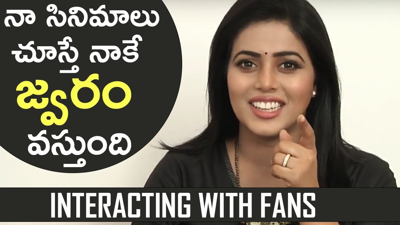 Actress Poorna Interacting With Fans | Actress Poorna Superb Answers To Fans | TFPC