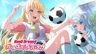 大変なことになってた【バンドリ ガルパ】