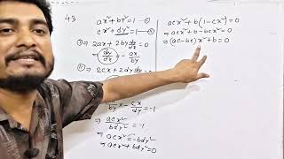 স্পর্শক এবং অভিলম্ব (Tangent and Normal)/Conventional Type(42-48)/class12/3rd semester/part-05