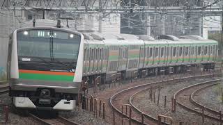 【全区間走行音】E233系3000番台 上野東京ライン ・高崎線〜東海道線 普通 籠原→熱海【モハE233-3005・日立2レベルIGBT】