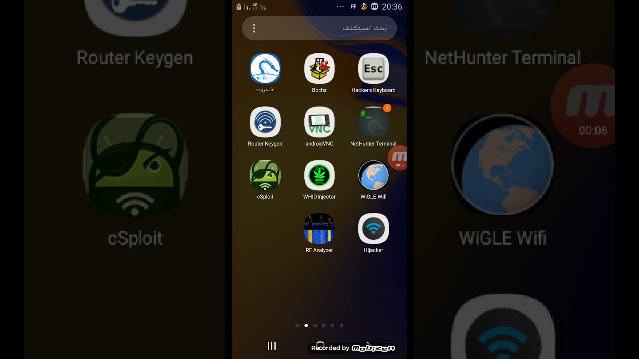 tatbik rahib smito (booch) o tilicharji kali man gogl olawf9om alakhot,