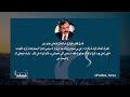 Shamshad News 7 PM News -15/02/2026 - د شمشاد نیوز د اوو بجو خبري ټولګه