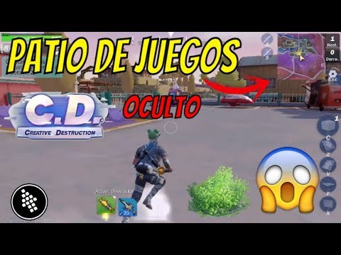 Como Entrar al