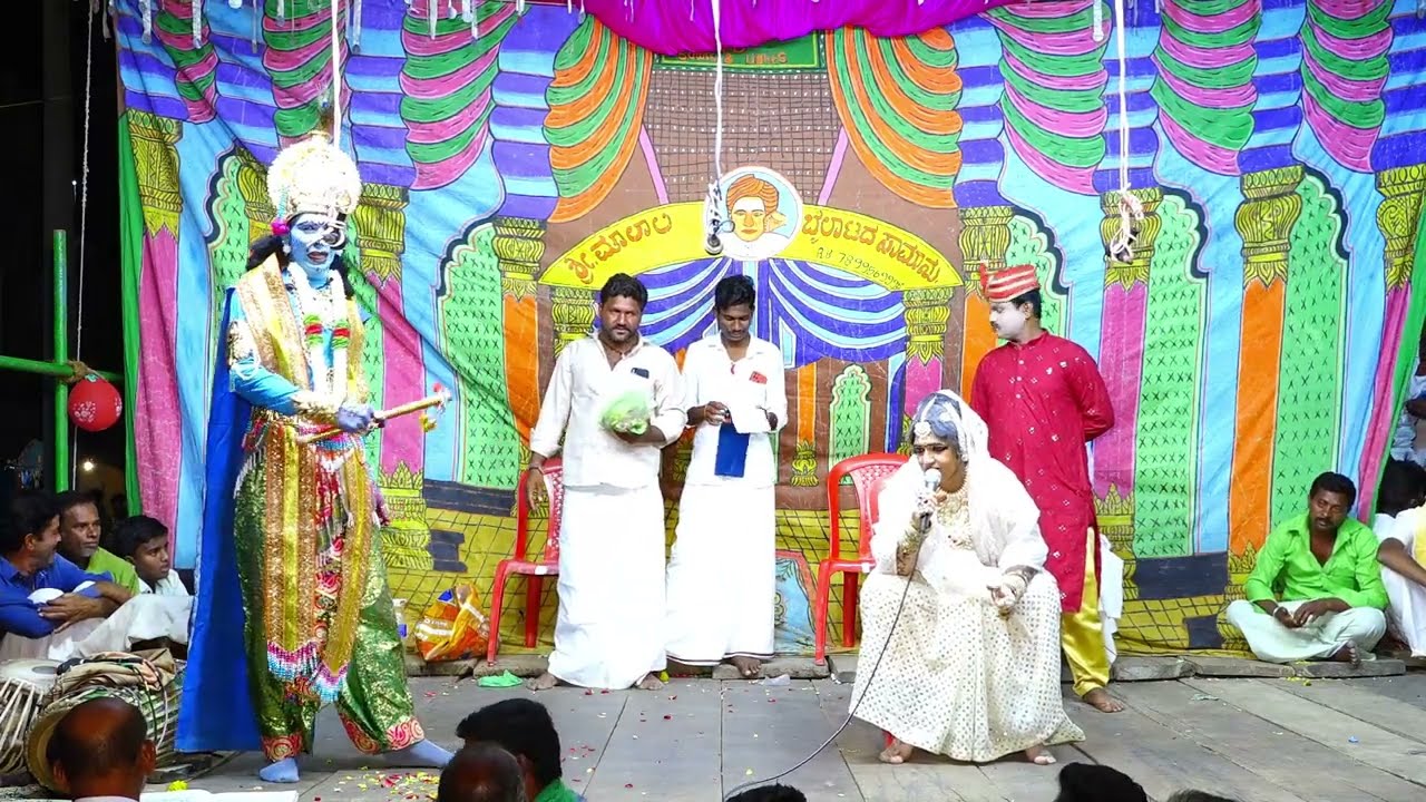 ಚಾನಕನುರು 