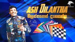 Ask Dilantha - Episode 03 | How Pit Stops work in Racing? | * Detailed Vlog* | Dilantha Malagamuwa | screenshot 5