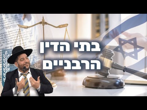 סיפור שיפיל אתכם מהכיסא. זוג ללא ילדים שהחליטו להתגרש. לאחר שהתגרשו גילתה האישה שהיא בהריון!