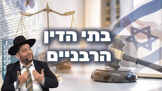 סיפור שיפיל אתכם מהכיסא. זוג ללא ילדים שהחליטו להתגרש. לאחר שהתגרשו גילתה האישה שהיא בהריון!