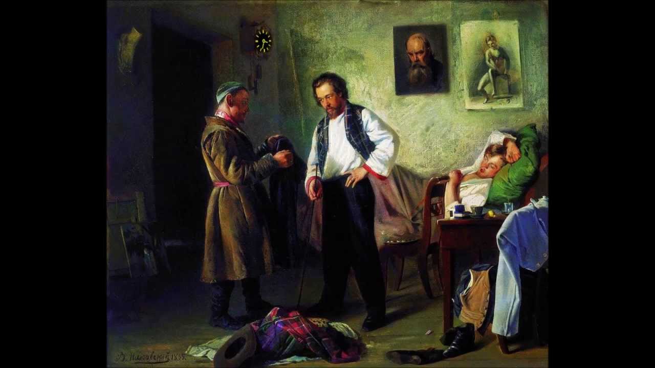 Маковский вечеринка описание картины