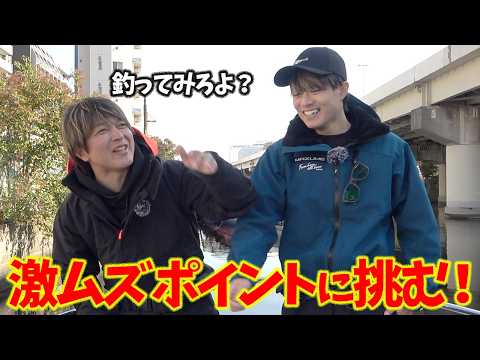 RAD FISHING/高橋優介 - YouTube