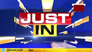 Titiksha Yoga On Assamlive24