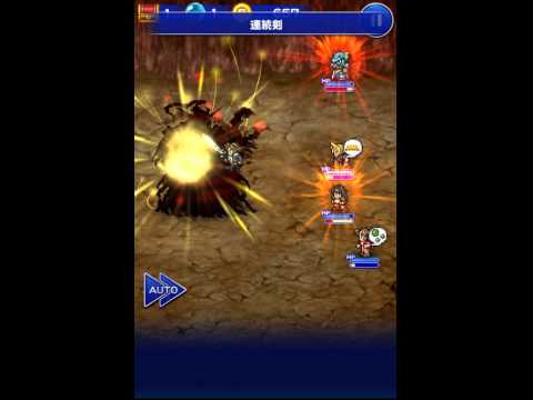 【FFRK】アースの洞窟　クリスタルの祭壇