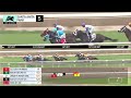 Watch Over Us Wins Race 5 on Monday, October 12, at Santa Anita Park
