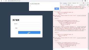 Vue 6 - 8 发送请求及弹窗提示