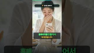 AI 수업 1등은 늘 50대였습니다