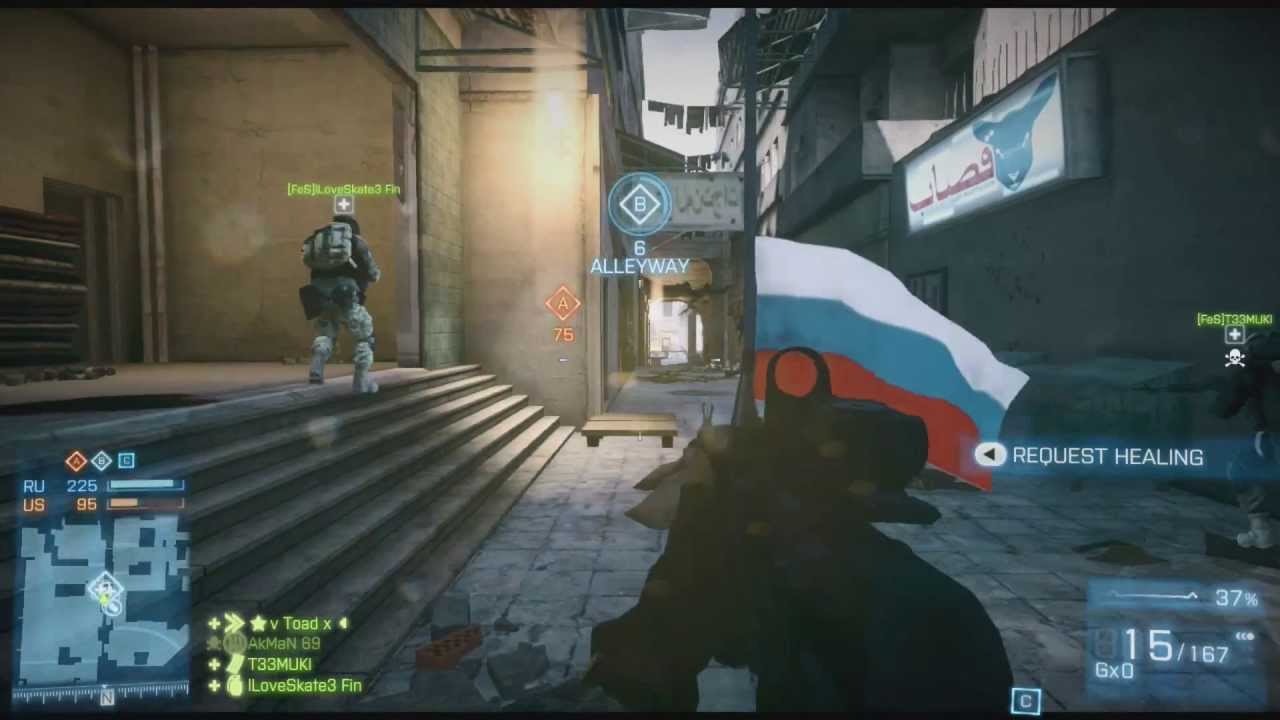 4vs4 Scrim | 35-2 Grand Bazaar (Battlefield 3 BF3 Clan Match)