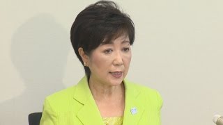 小池氏「都民目線で戦う」 都知事選、都連の候補者決定待たず