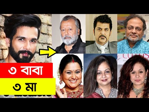 ভিডিও: অনিশ কাপুরের মোট মূল্য: উইকি, বিবাহিত, পরিবার, বিবাহ, বেতন, ভাইবোন