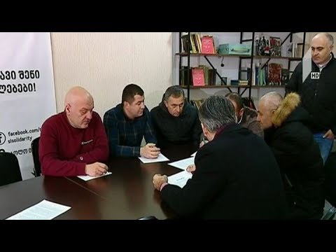 მეტროპოლიტენის თანამშრომლების ხელფასები იზრდება