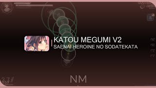 Osu!Skin: Katou Megumi V2