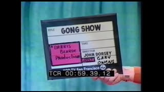 The Gong Show  Pilot