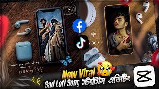 New Viral Sad Lofi Song Status Video Editing In CapCut | Facebook & TikTok Trend | Sakib Tech 🔥 screenshot 3